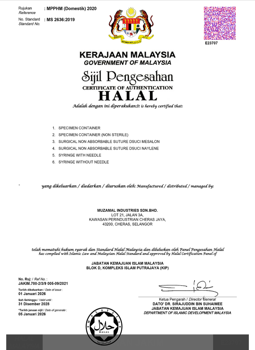 certificate_2_v3